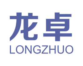 龙卓 商标图样