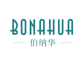 伯纳华 商标图样
