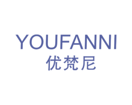 优梵尼 商标图样