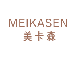 美卡森 商标图样