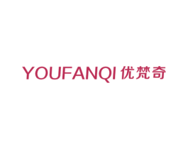 优梵奇 商标图样