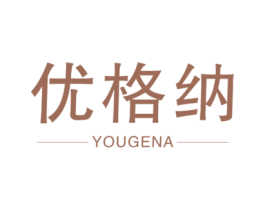优格纳 商标图样
