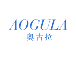 奥古拉 商标图样