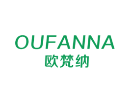 欧梵纳 商标图样