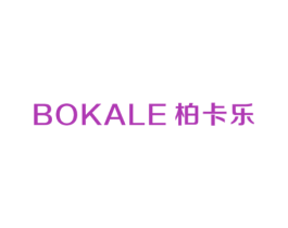 柏卡乐 商标图样
