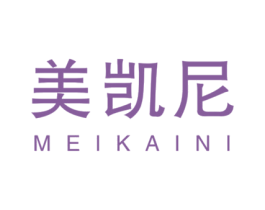 美凯尼 商标图样