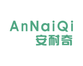 安耐奇 商标图样