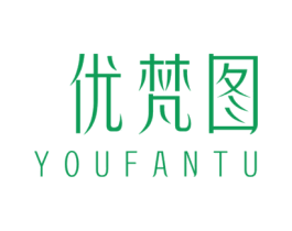 优梵图 商标图样