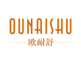欧耐舒 商标图样