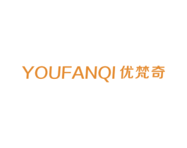 优梵奇 商标图样