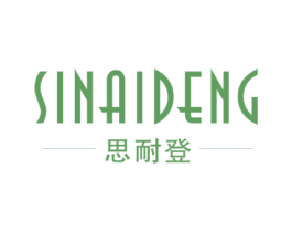 思耐登 商标图样