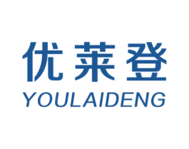 优莱登 商标图样