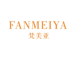 梵美亚 商标图样