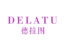 德拉图 商标图样
