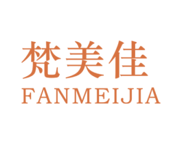梵美佳 商标图样