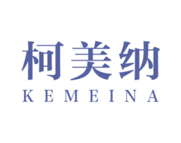 柯美纳 商标图样