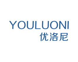 优洛尼 商标图样