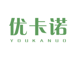 优卡诺 商标图样