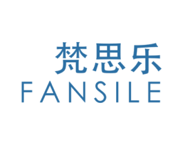 梵思乐 商标图样