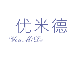 优米德 商标图样