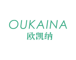 欧凯纳 商标图样