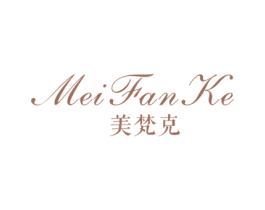 美梵克 商标图样