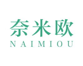奈米欧 商标图样