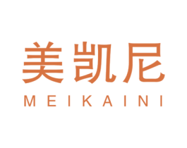 美凯尼 商标图样