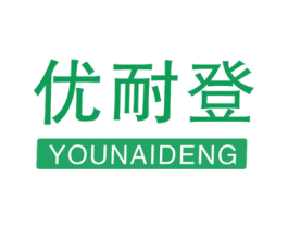 优耐登 商标图样