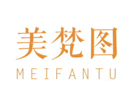 美梵图 商标图样