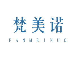 梵美诺 商标图样