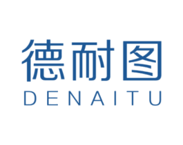 德耐图 商标图样
