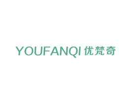 优梵奇 商标图样