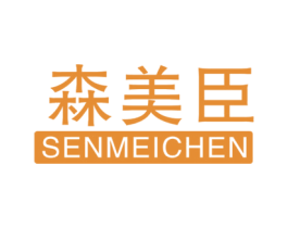 森美臣 商标图样