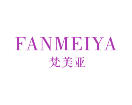 梵美亚 商标图样