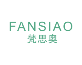 梵思奥 商标图样