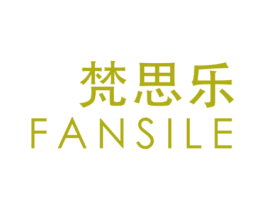 梵思乐 商标图样