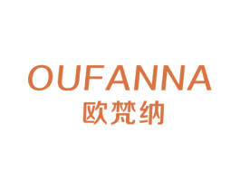 欧梵纳 商标图样