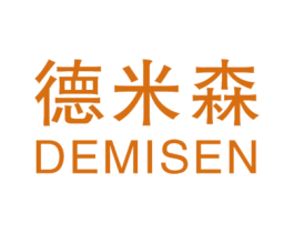 德米森 商标图样