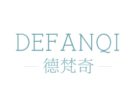 德梵奇 商标图样