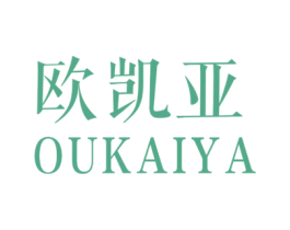 欧凯亚 商标图样