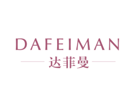 达菲曼 商标图样