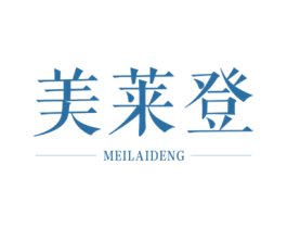 美莱登 商标图样