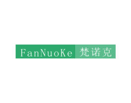 梵诺克 商标图样
