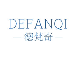 德梵奇 商标图样