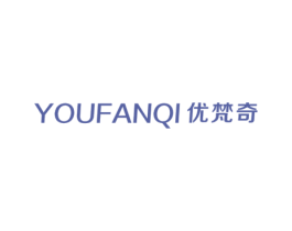 优梵奇 商标图样