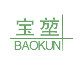 宝堃 商标图样