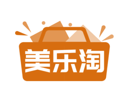 美乐淘 商标图样