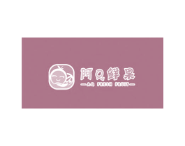 阿Q鲜果 AQ FRESH FRUIT 商标图样