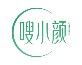 嗖小颜 商标图样